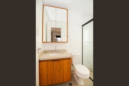 Apartamento para alugar com 58m², 2 quartos e 1 vaga Apartamento para alugar com 58m², 2 quartos e 1 vagaBanheiro da Suíte
