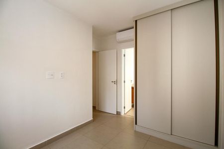 Apartamento para alugar com 58m², 2 quartos e 1 vaga Apartamento para alugar com 58m², 2 quartos e 1 vagaSuíte