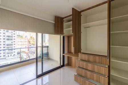 Apartamento para alugar com 25m², 1 quarto e sem vaga Apartamento para alugar com 25m², 1 quarto e sem vagaStudio