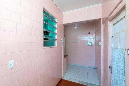 Apartamento à venda com 71m², 2 quartos e sem vagaÁrea de Serviço