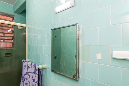 Apartamento à venda com 71m², 2 quartos e sem vagaBanheiro