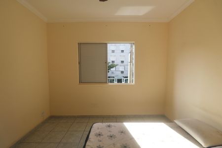 Apartamento para alugar com 55m², 1 quarto e 1 vagaQuarto
