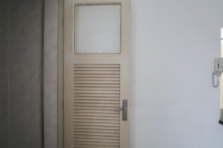 Apartamento para alugar com 55m², 1 quarto e 1 vagaÁrea de Serviço