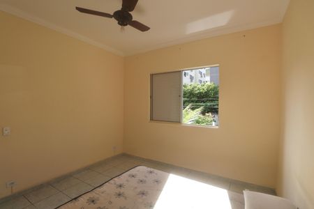 Apartamento para alugar com 55m², 1 quarto e 1 vagaQuarto