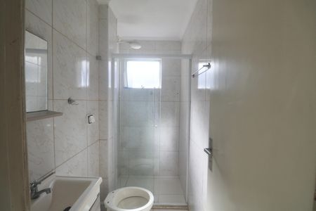 Apartamento para alugar com 55m², 1 quarto e 1 vagaBanheiro Social