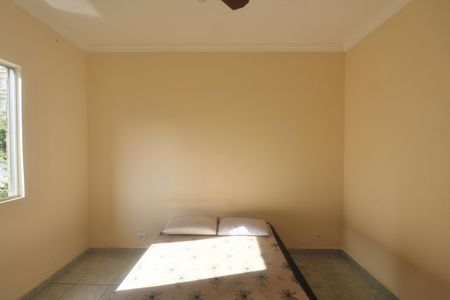 Apartamento para alugar com 55m², 1 quarto e 1 vagaQuarto