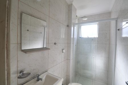 Apartamento para alugar com 55m², 1 quarto e 1 vagaBanheiro Social