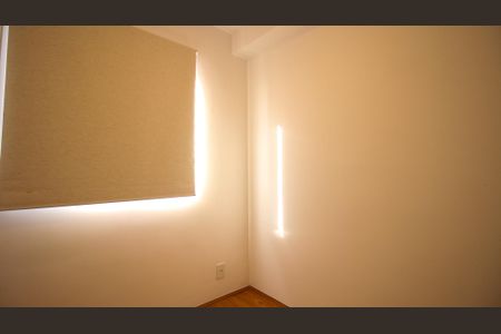 Apartamento à venda com 32m², 2 quartos e sem vagaQuarto