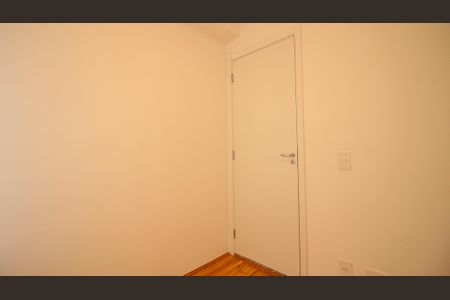 Apartamento à venda com 32m², 2 quartos e sem vagaQuarto