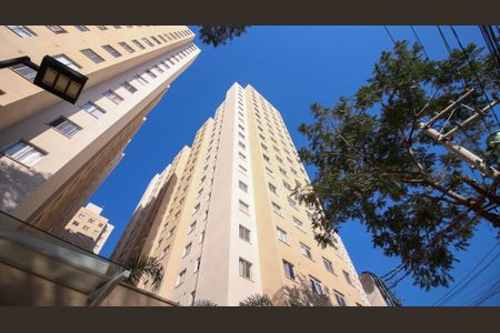 Apartamento à venda com 32m², 2 quartos e sem vagaFachada