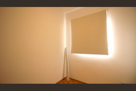 Apartamento à venda com 32m², 2 quartos e sem vagaQuarto