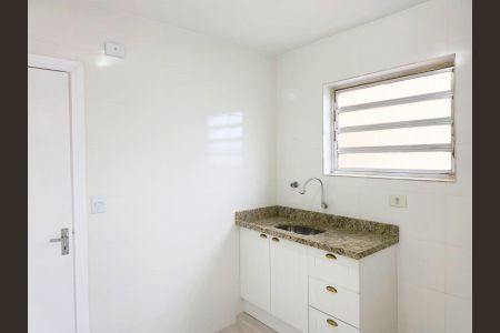Apartamento para alugar com 62m², 2 quartos e 1 vaga Apartamento para alugar com 62m², 2 quartos e 1 vagaCozinha