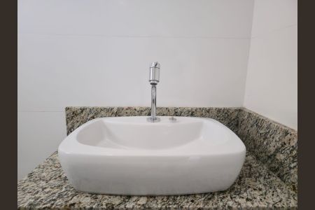 Apartamento para alugar com 62m², 2 quartos e 1 vaga Apartamento para alugar com 62m², 2 quartos e 1 vagaBanheiro Social