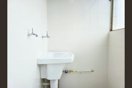 Apartamento para alugar com 62m², 2 quartos e 1 vaga Apartamento para alugar com 62m², 2 quartos e 1 vagaÁrea de Serviço