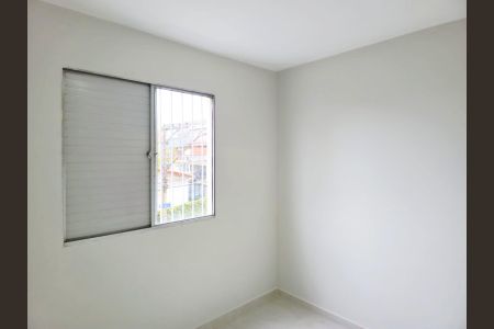 Apartamento para alugar com 62m², 2 quartos e 1 vaga Apartamento para alugar com 62m², 2 quartos e 1 vagaQuarto 02