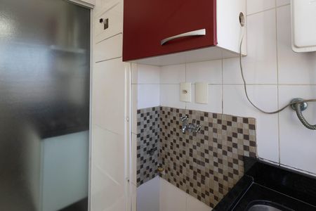 Área de Serviço de apartamento para alugar com 2 quartos, 64m² em Vila Maria, São Paulo
