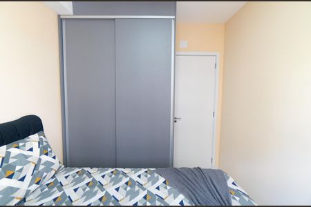 Apartamento para alugar com 34m², 1 quarto e sem vagaQuarto