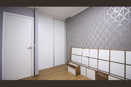 Apartamento à venda com 68m², 3 quartos e 1 vaga Apartamento à venda com 68m², 3 quartos e 1 vagaQuarto 2