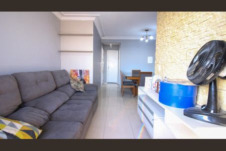 Apartamento à venda com 68m², 3 quartos e 1 vaga Apartamento à venda com 68m², 3 quartos e 1 vagaSala