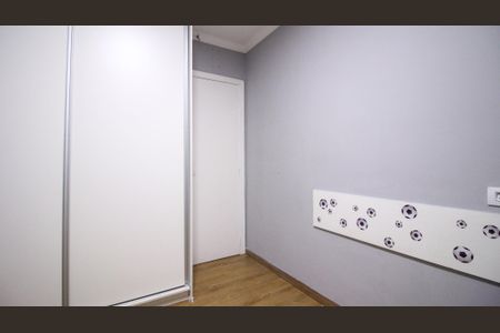 Apartamento à venda com 68m², 3 quartos e 1 vaga Apartamento à venda com 68m², 3 quartos e 1 vagaQuarto 1