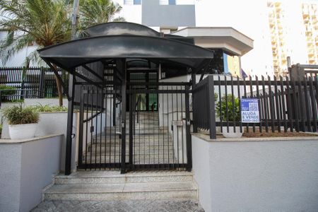 Apartamento à venda com 68m², 3 quartos e 1 vaga Apartamento à venda com 68m², 3 quartos e 1 vagaFachada