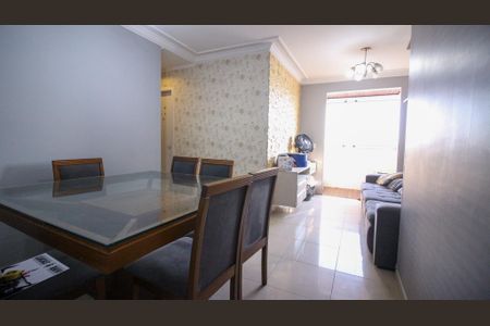Apartamento à venda com 68m², 3 quartos e 1 vaga Apartamento à venda com 68m², 3 quartos e 1 vagaSala de Jantar