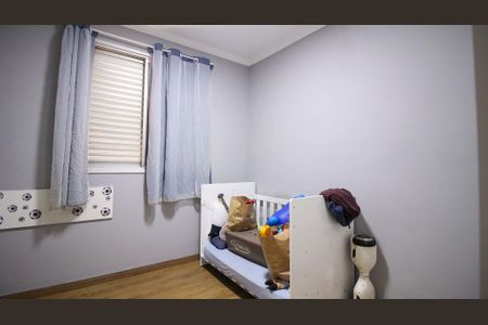 Apartamento à venda com 68m², 3 quartos e 1 vaga Apartamento à venda com 68m², 3 quartos e 1 vagaQuarto 1