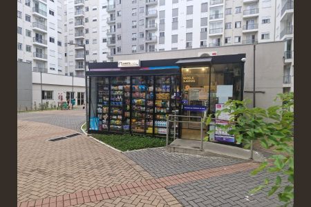 Apartamento para alugar com 44m², 2 quartos e 1 vaga