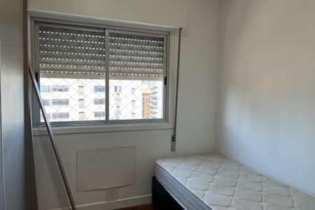 Apartamento para alugar com 86m², 2 quartos e 1 vagaQuarto 2
