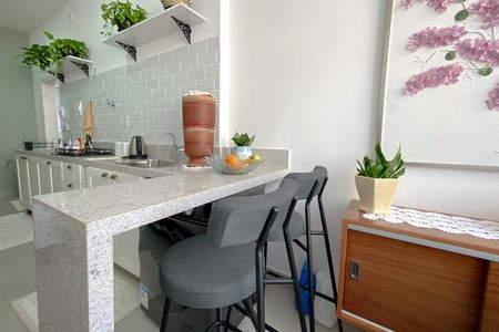 Apartamento à venda com 80m², 2 quartos e sem vaga Apartamento à venda com 80m², 2 quartos e sem vagaCopa