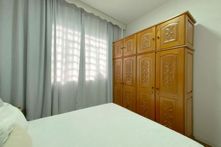 Quarto 1 de apartamento à venda com 2 quartos, 80m² em Carmo, Belo Horizonte
