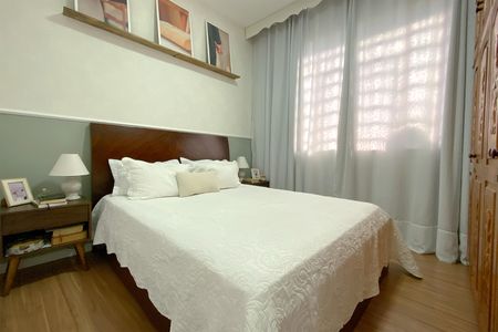 Apartamento à venda com 80m², 2 quartos e sem vaga Apartamento à venda com 80m², 2 quartos e sem vagaQuarto 1