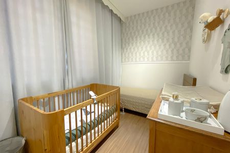 Apartamento à venda com 80m², 2 quartos e sem vaga Apartamento à venda com 80m², 2 quartos e sem vagaQuarto 2