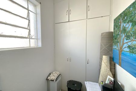 Quarto de Serviço de apartamento à venda com 2 quartos, 80m² em Carmo, Belo Horizonte