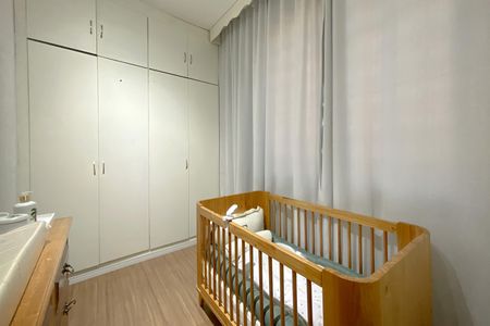 Apartamento à venda com 80m², 2 quartos e sem vaga Apartamento à venda com 80m², 2 quartos e sem vagaQuarto 2
