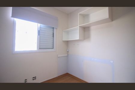 Apartamento para alugar com 2 quartos, 46m² em Jardim São Cristóvão, São Paulo