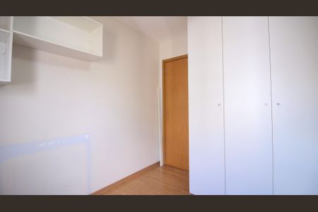 Apartamento para alugar com 2 quartos, 46m² em Jardim São Cristóvão, São Paulo