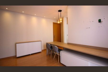 Apartamento para alugar com 2 quartos, 46m² em Jardim São Cristóvão, São Paulo