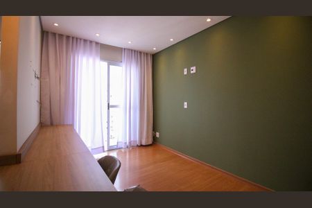 Apartamento para alugar com 2 quartos, 46m² em Jardim São Cristóvão, São Paulo