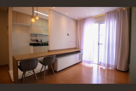 Apartamento para alugar com 2 quartos, 46m² em Jardim São Cristóvão, São Paulo