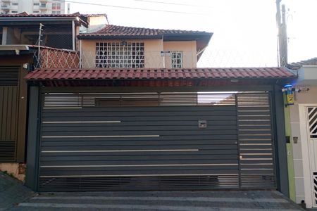 Casa à venda com 220m², 4 quartos e 2 vagasFachada