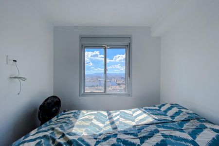 Apartamento à venda com 38m², 2 quartos e 1 vaga Apartamento à venda com 38m², 2 quartos e 1 vagaQuarto 2