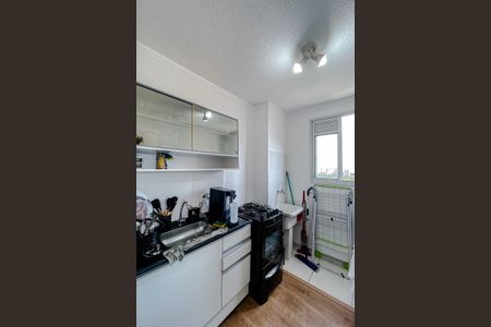 Apartamento à venda com 38m², 2 quartos e 1 vaga Apartamento à venda com 38m², 2 quartos e 1 vagaCozinha