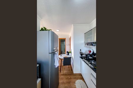 Apartamento à venda com 38m², 2 quartos e 1 vaga Apartamento à venda com 38m², 2 quartos e 1 vagaCozinha