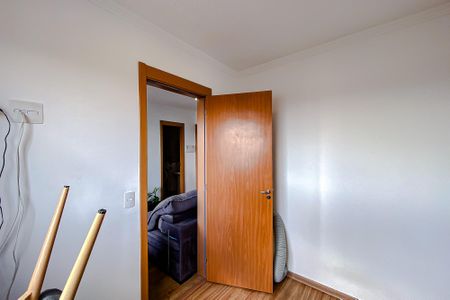 Apartamento à venda com 38m², 2 quartos e 1 vaga Apartamento à venda com 38m², 2 quartos e 1 vagaQuarto 1