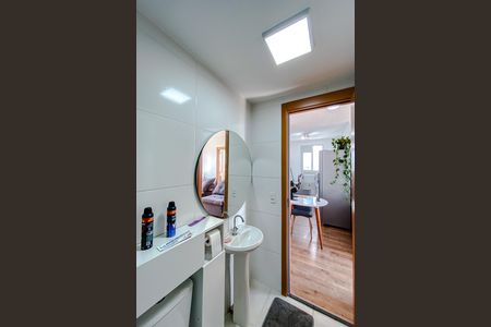 Apartamento à venda com 38m², 2 quartos e 1 vaga Apartamento à venda com 38m², 2 quartos e 1 vagaBanheiro