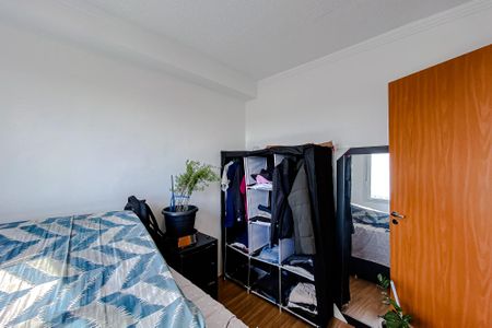 Apartamento à venda com 38m², 2 quartos e 1 vaga Apartamento à venda com 38m², 2 quartos e 1 vagaQuarto 2