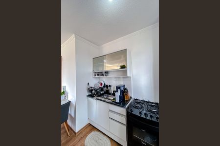 Apartamento à venda com 38m², 2 quartos e 1 vaga Apartamento à venda com 38m², 2 quartos e 1 vagaCozinha
