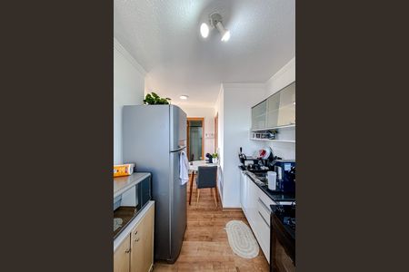 Apartamento à venda com 38m², 2 quartos e 1 vaga Apartamento à venda com 38m², 2 quartos e 1 vagaÁrea de Serviço