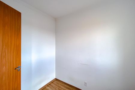 Apartamento à venda com 38m², 2 quartos e 1 vaga Apartamento à venda com 38m², 2 quartos e 1 vagaQuarto 1